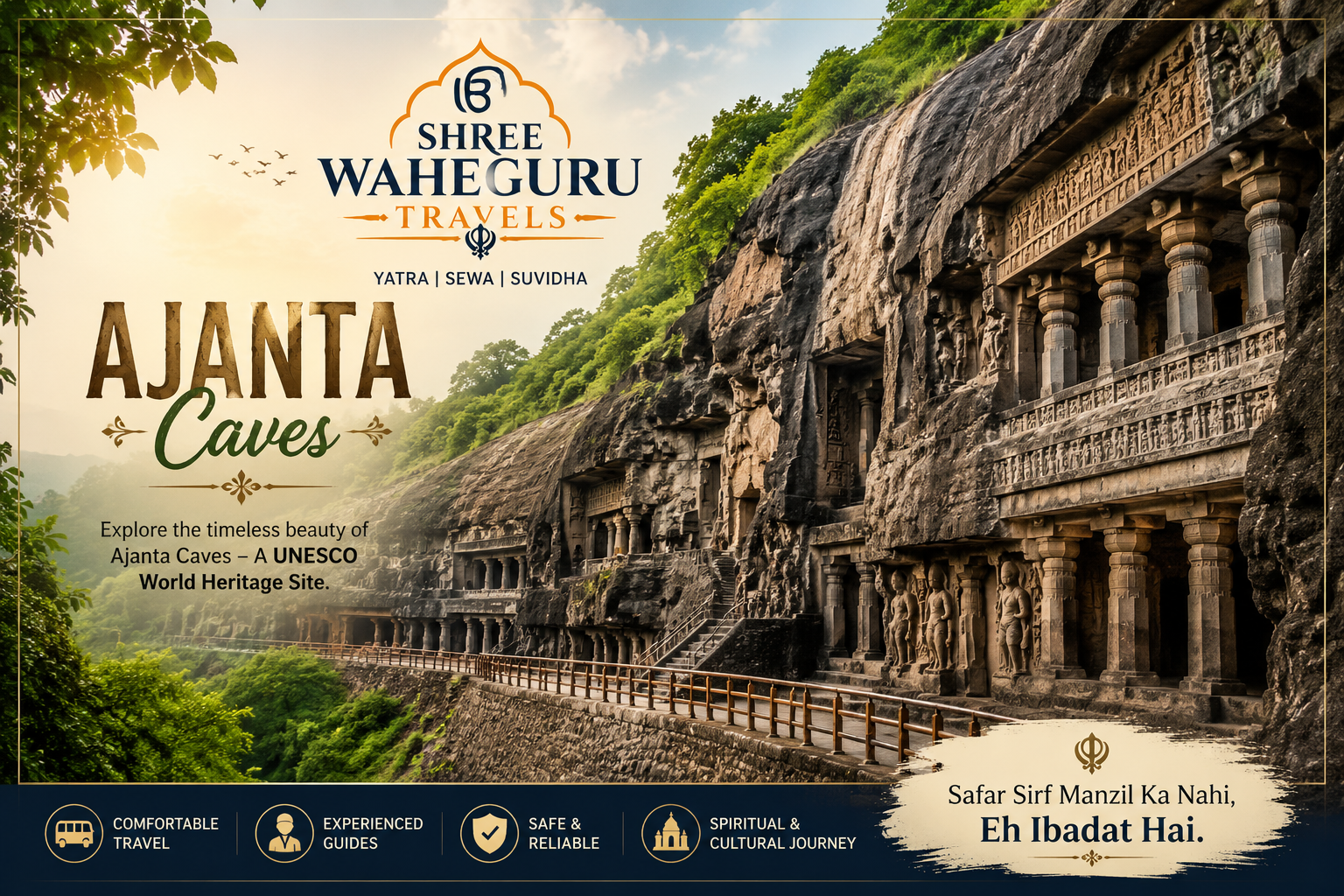 Ajanta Caves attraction