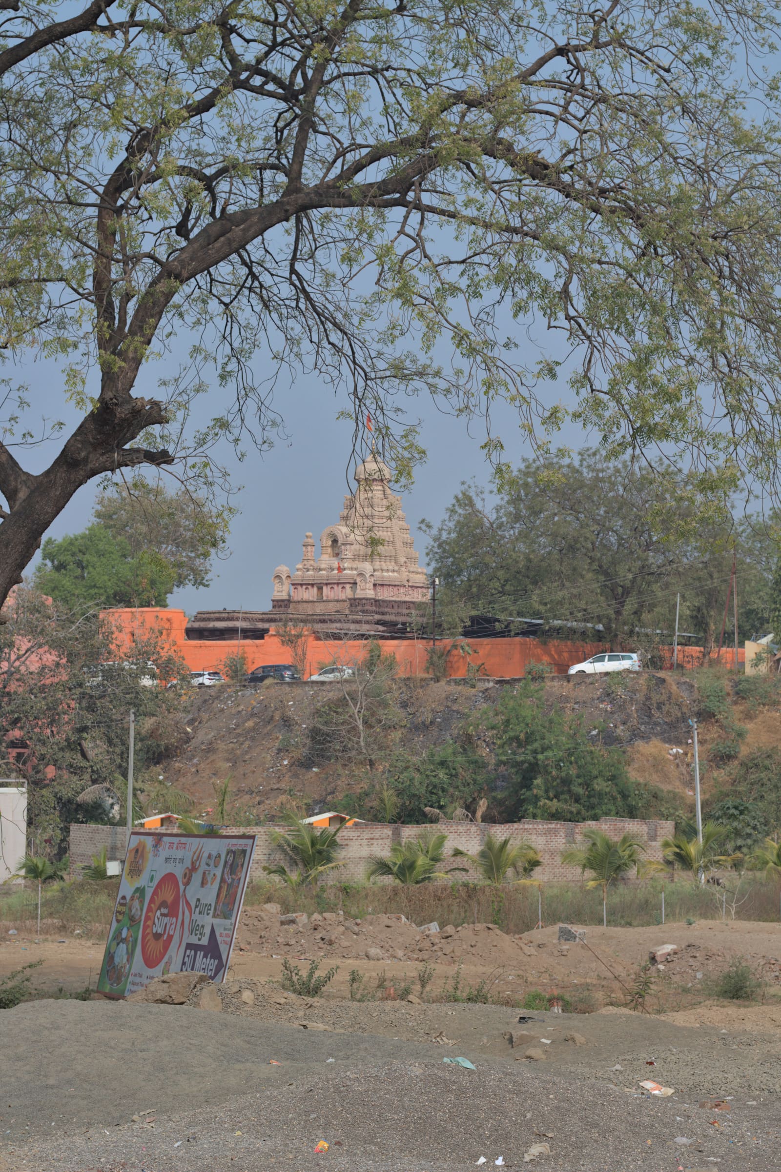 Grishneshwar Jyotirlinga Temple: Timings & How to Reach