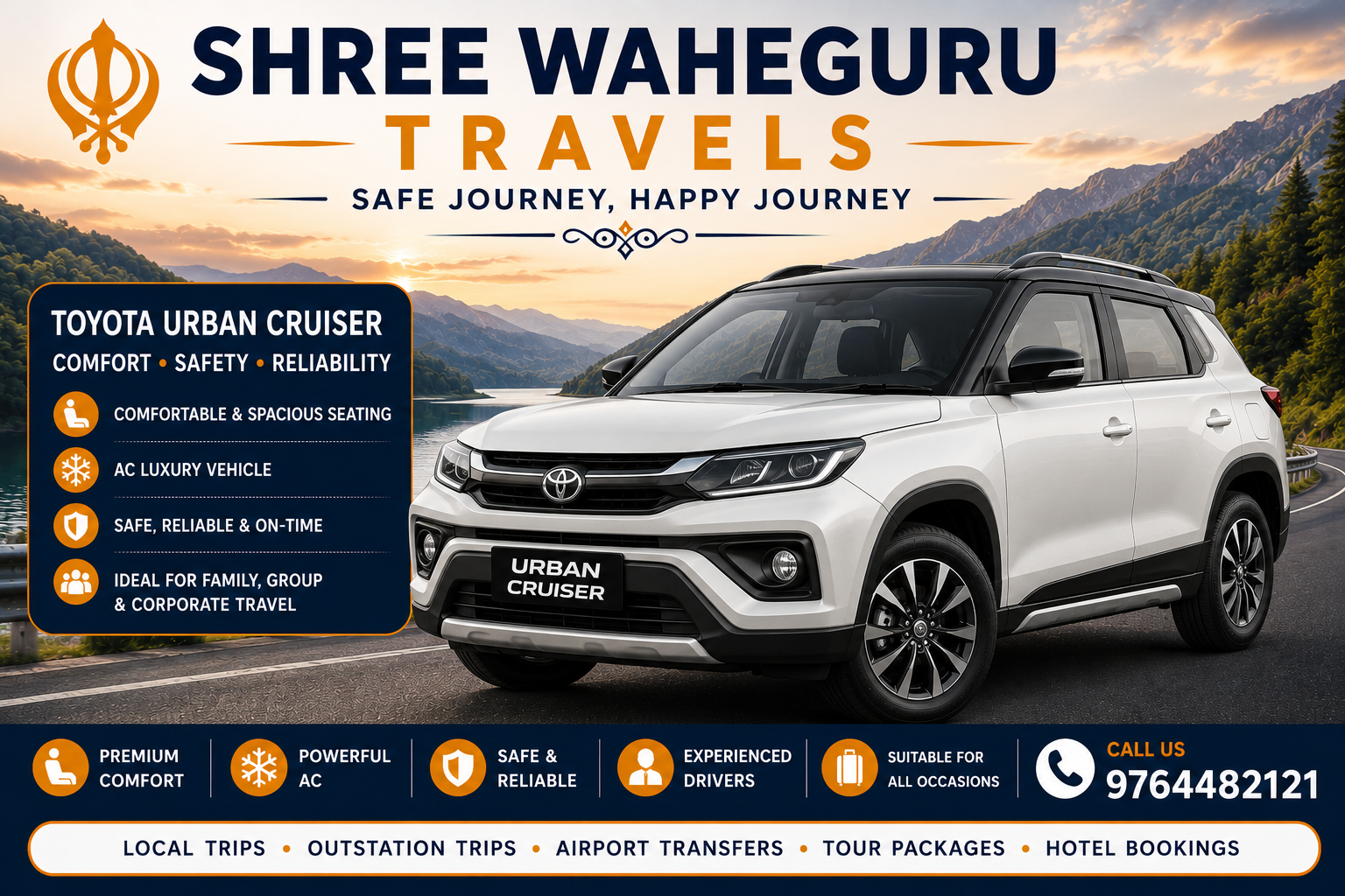 Aurangabad Weekend Explorer - Urban Cruiser tour package in Aurangabad