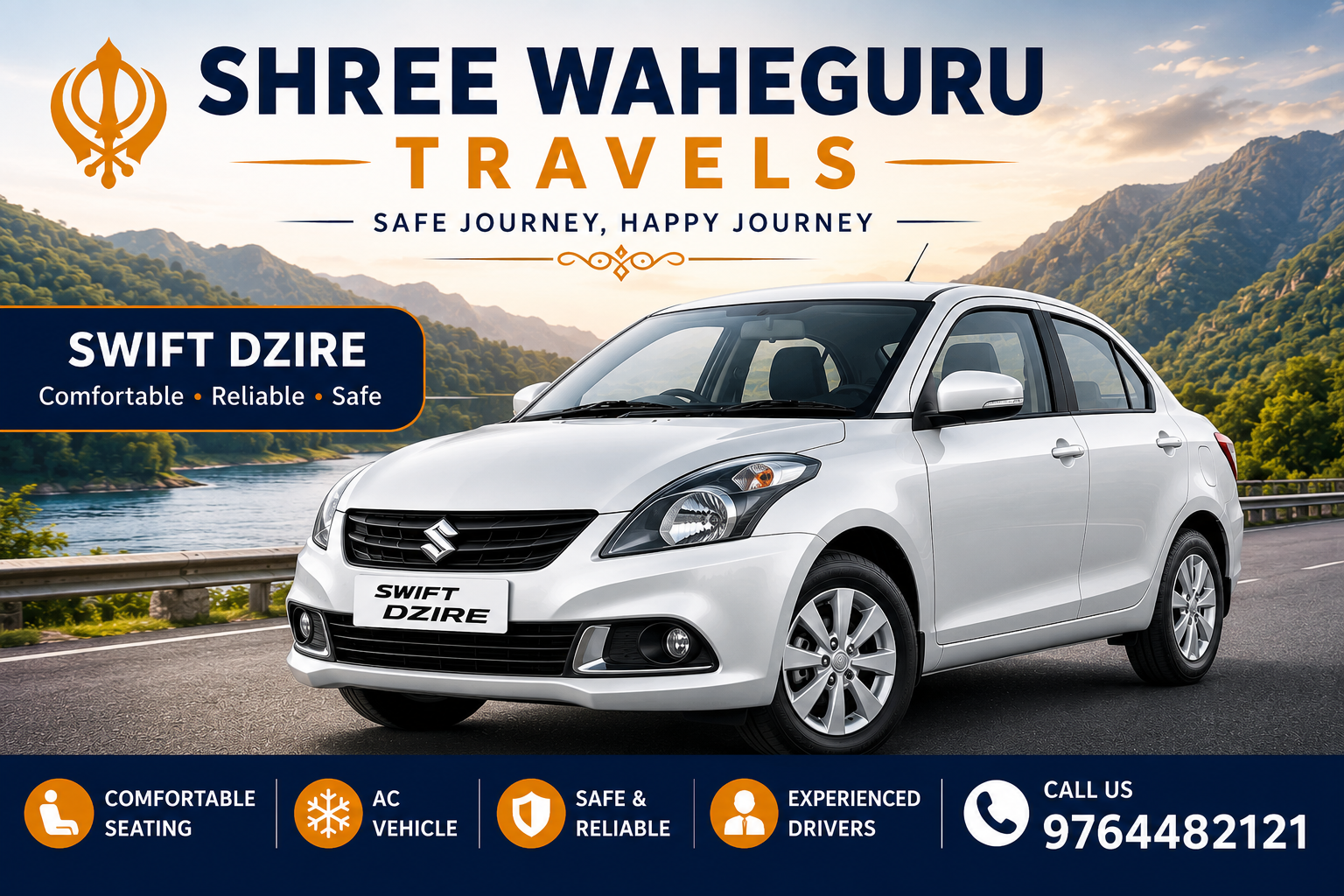 Budget Ellora Caves Day Trip - Swift Dzire tour package
