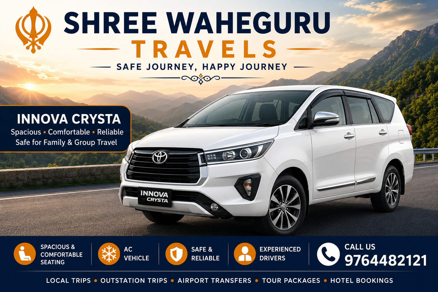 Ellora & Ajanta Caves 2-Day Family Tour - Innova Crysta tour package