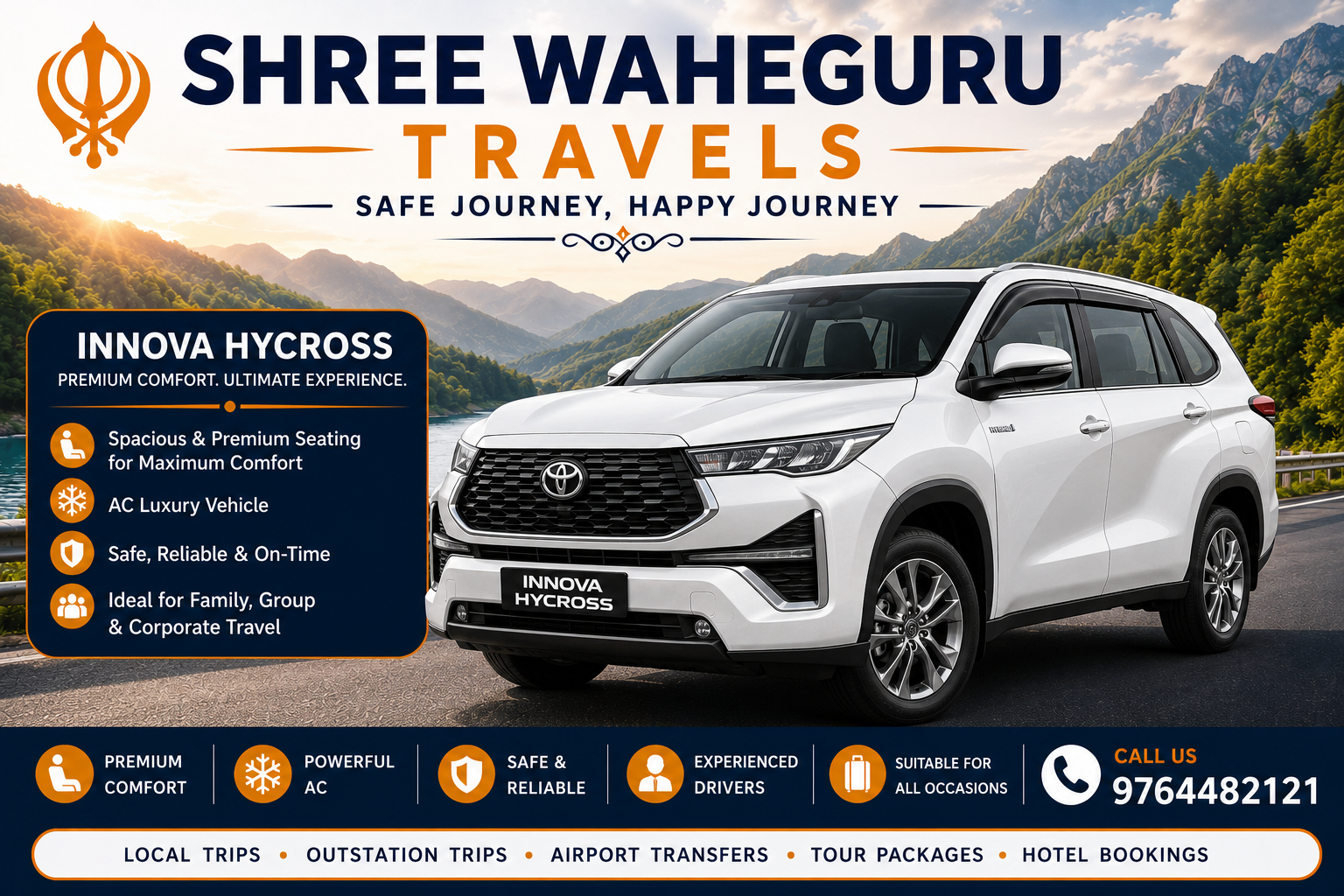 Premium Ellora & Ajanta Caves Tour - Innova Hycross tour package in Aurangabad